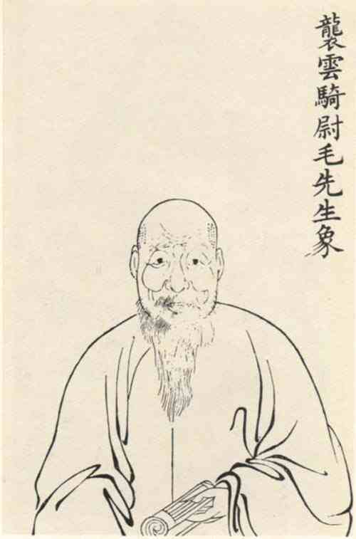 名人毛岳生画像