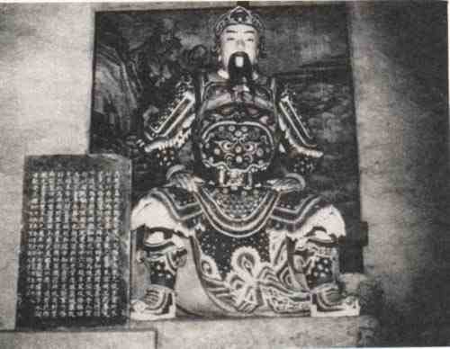 名人马超的画像