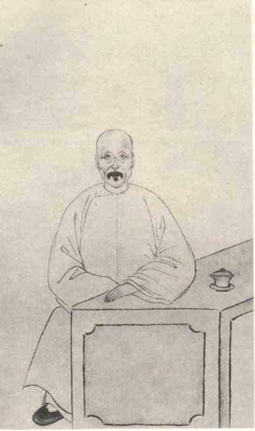 名人刘毓崧画像