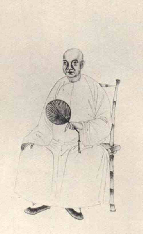 名人李宗瀚画像