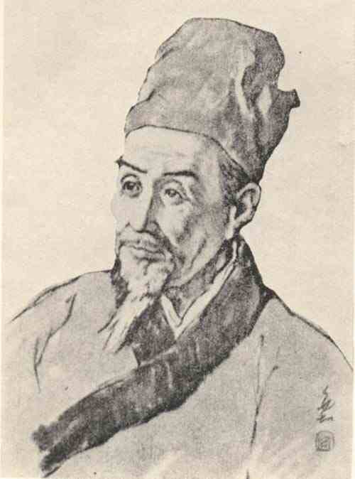 名人李时珍画像