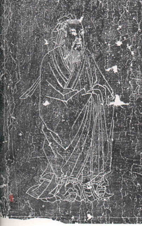 名人李密画像