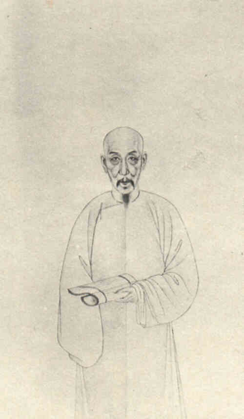 名人李澄中画像