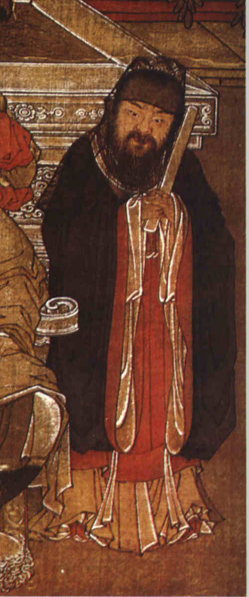 名人张禹的画像