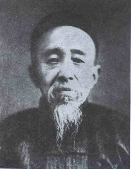 名人朱孝臧画像