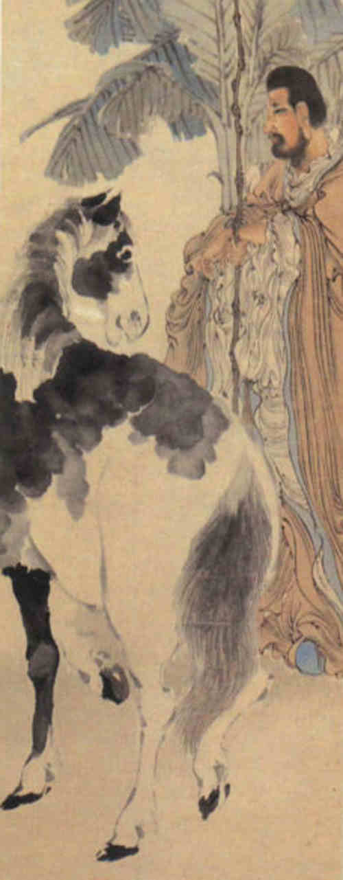名人支遁画像