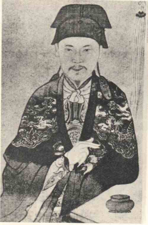 名人郑成功画像