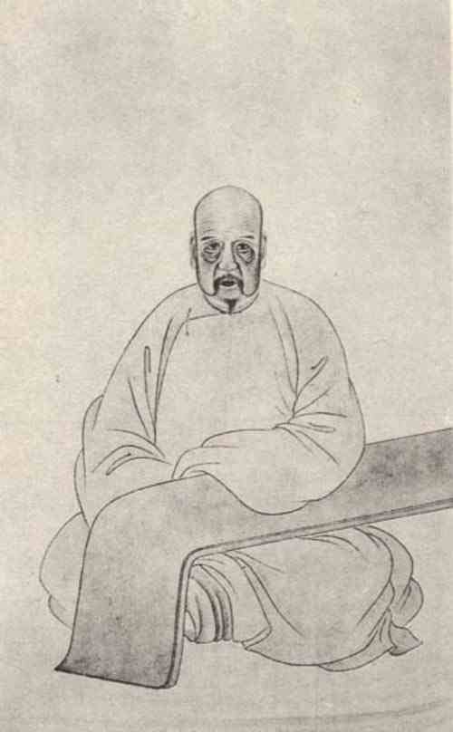 名人赵执信画像