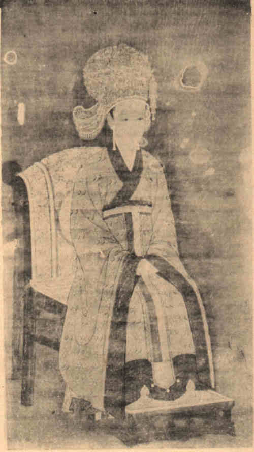 名人赵构吴皇后画像