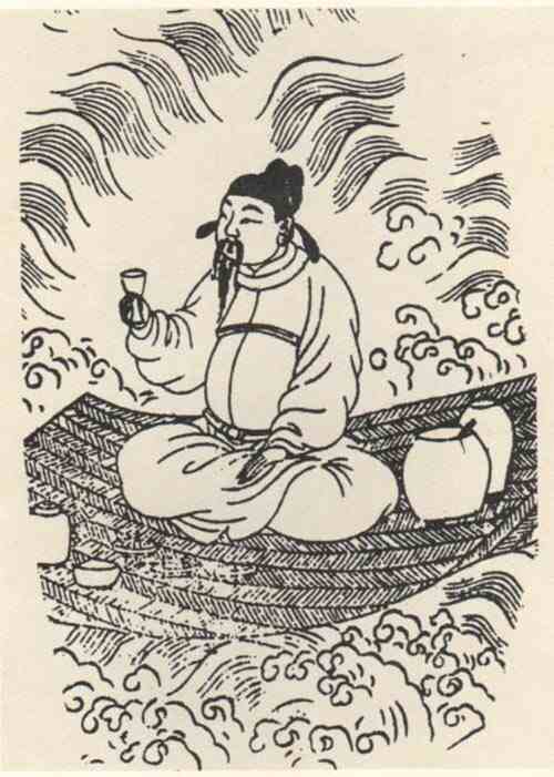 名人张志和画像