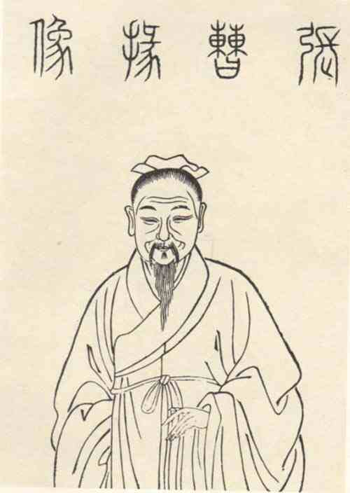 名人张翰画像