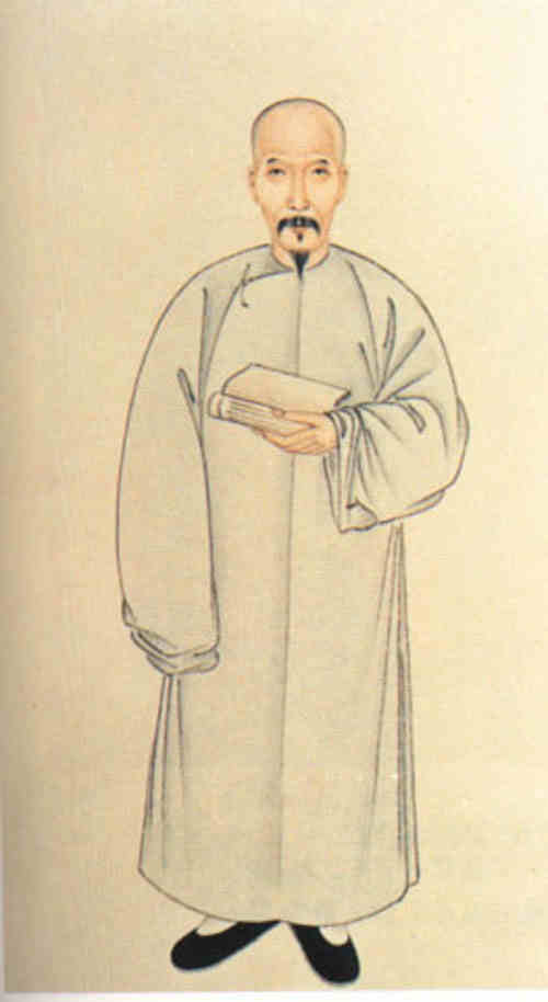 名人章学诚画像