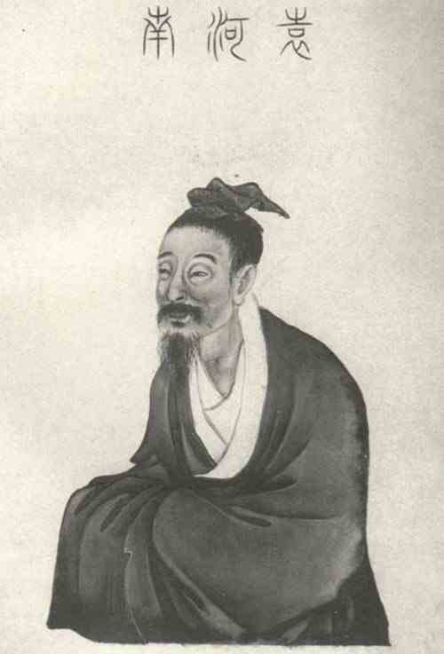 名人袁安的画像
