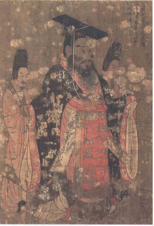 名人宇文邕的画像