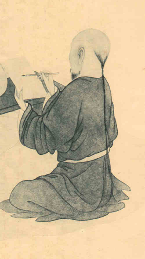 名人禹之鼎的画像