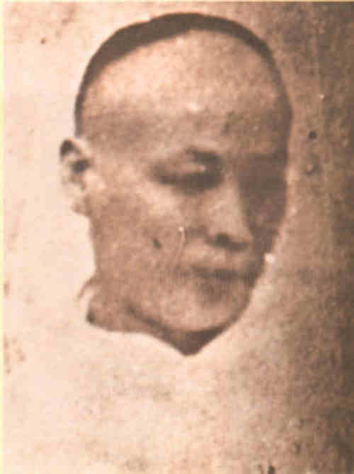名人余丑画像
