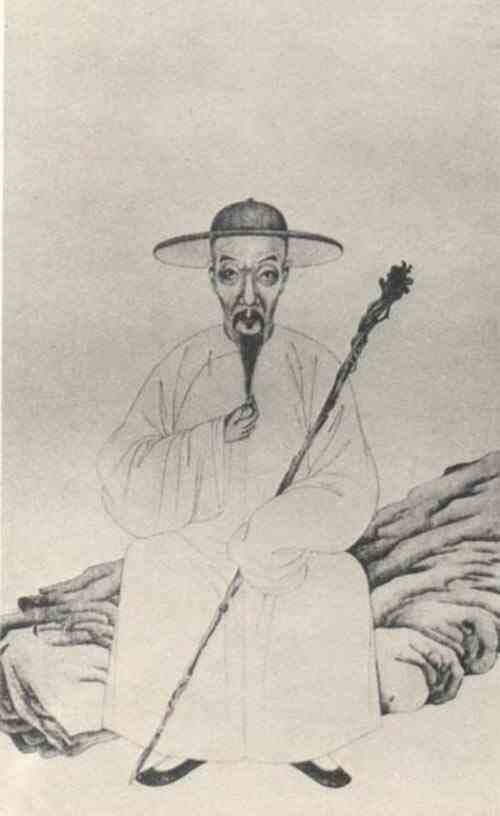名人俞正燮画像