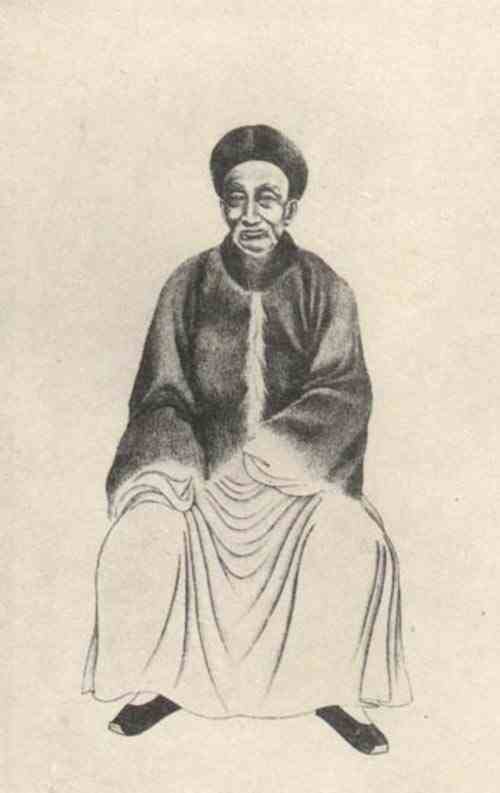 名人叶昌炽画像