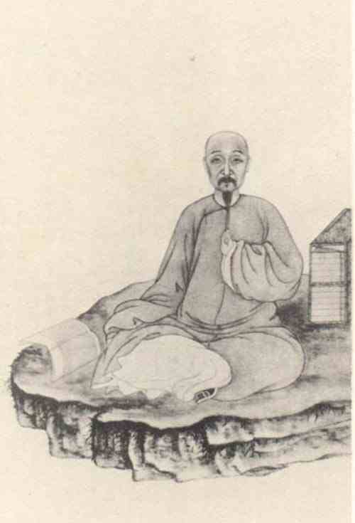 名人姚文田画像