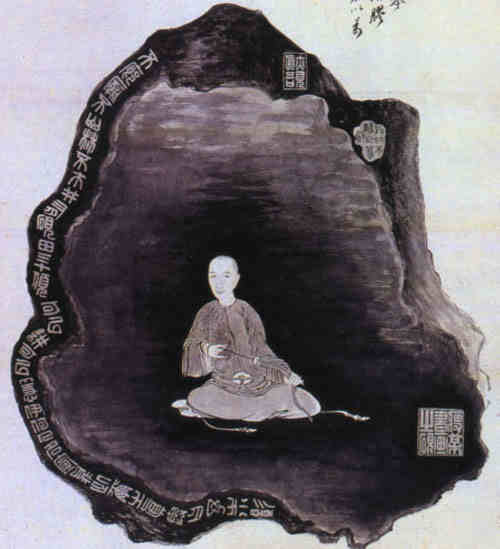 名人宣鼎的画像