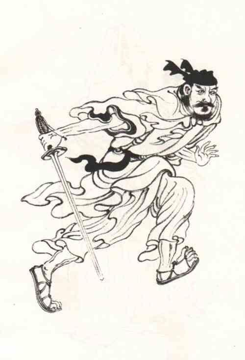 名人薛显画像