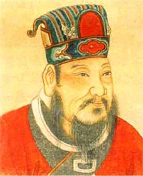 名人王莽画像