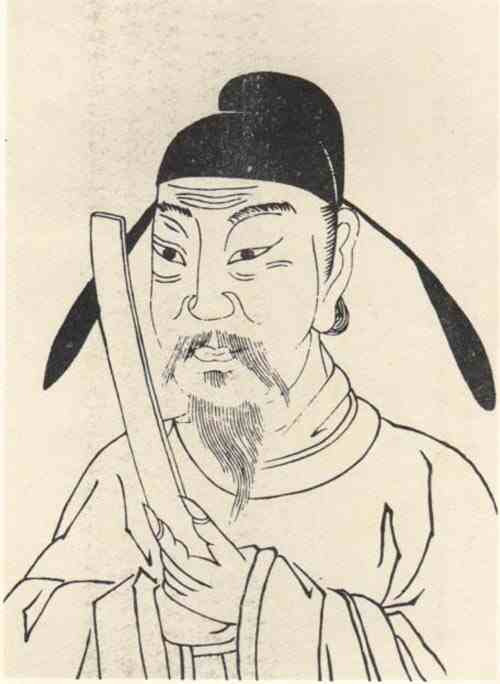 名人许远画像