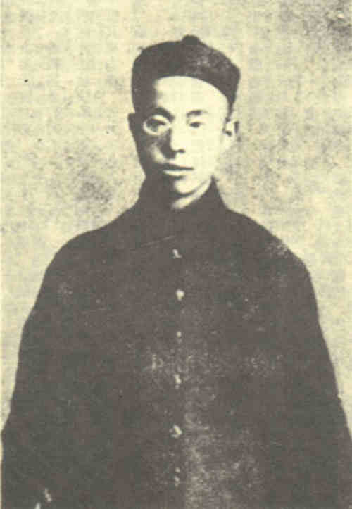 名人徐锡麟画像