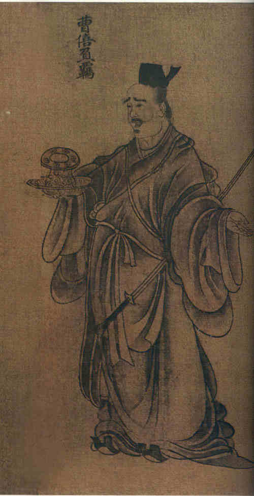 名人僖负羁画像