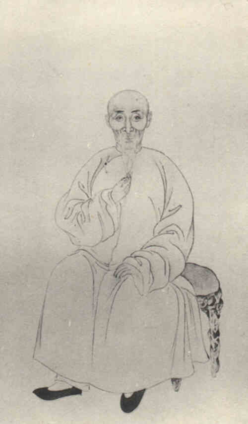 名人吴云画像