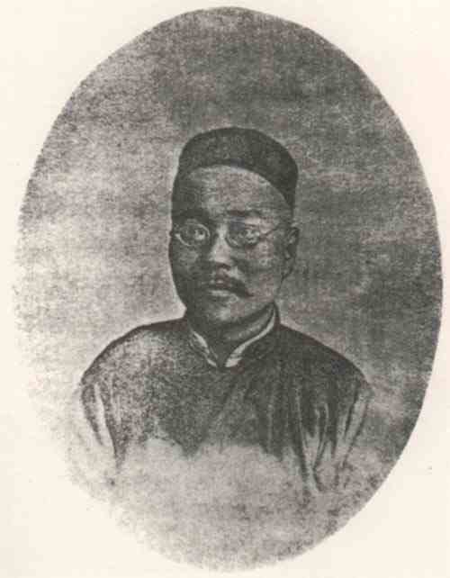 名人吴研人画像