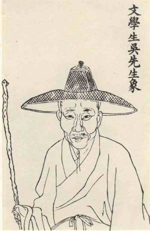 名人吴历画像