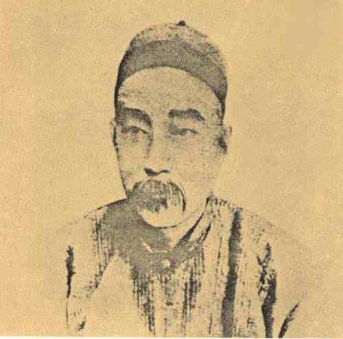 名人吴大澂画像