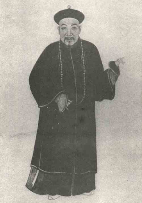 名人翁方纲的画像