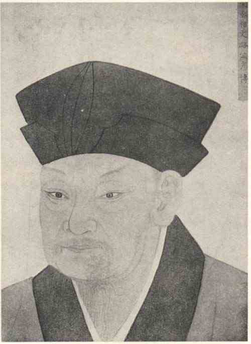 名人文彦博的画像