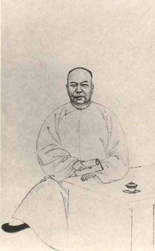 名人文廷式画像