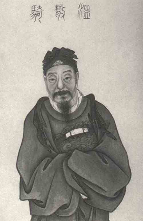 名人温峤的画像