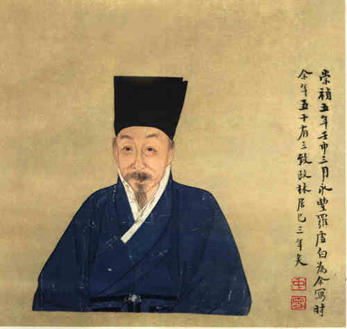 名人魏浣初画像