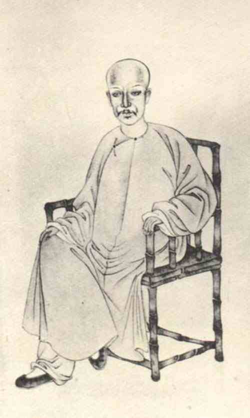 名人汪远孙画像