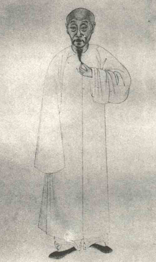 名人汪士铎画像