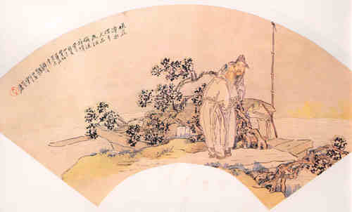 名人汪伦画像