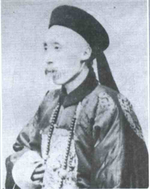 名人瞿鸿禨的画像