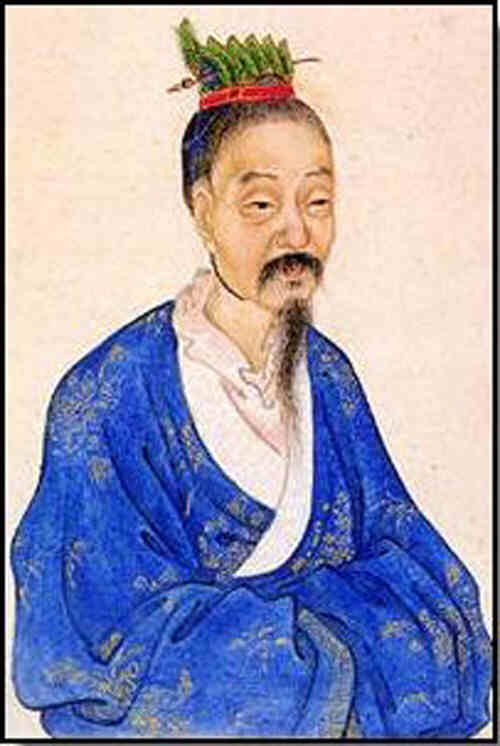 名人微子画像