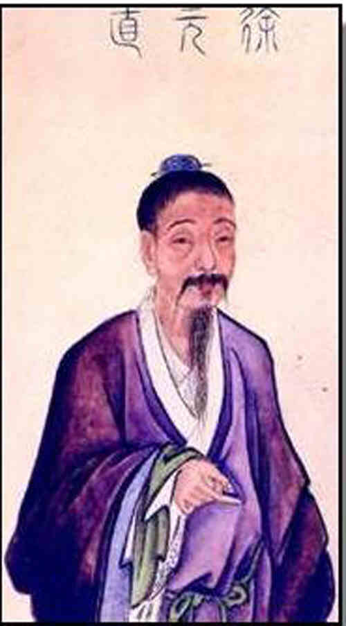 名人徐庶画像