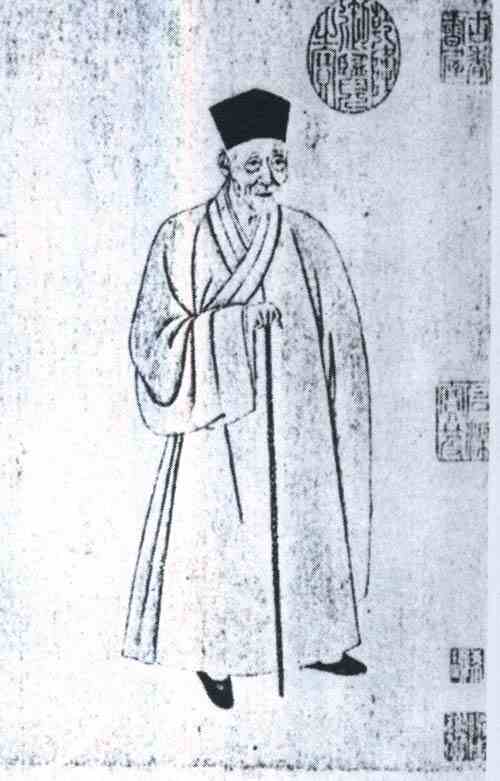 名人吴澄画像