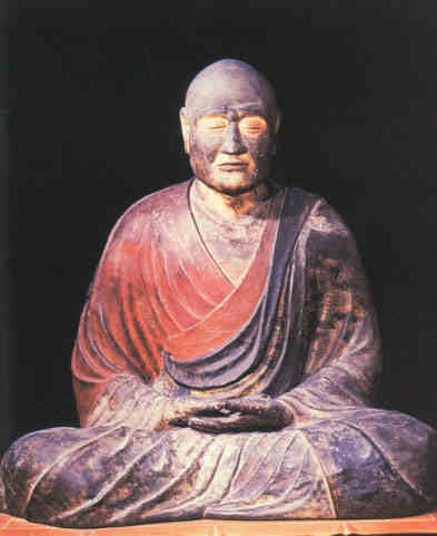 名人鉴真画像