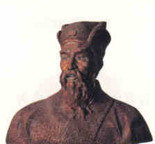 名人贾思勰的画像