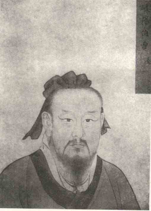 名人贾逵的画像