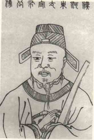 名人季布的画像