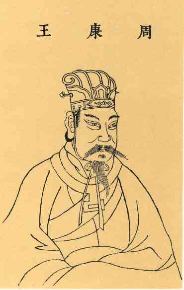 名人姬钊的画像